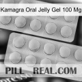 Kamagra Oral Jelly Gel 100 Mg 19